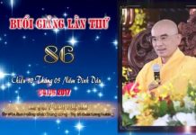 Kinh Hoa Nghiêm 86 – Thích Tuệ Hải kinh hoa nghiem 86 thich tue hai