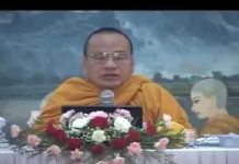 Kinh Pháp Cú 35 – Thích Bửu Chánh kinh phap cu 35 thich buu chanh