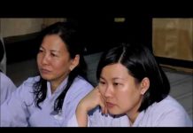 Kinh Pháp Cú Bài 33, 34, 35 Phẩm Tâm – Thích Trí Huệ kinh phap cu bai 33 34 35 pham t