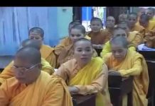 Kinh Pháp Cú Chương 2 Bài Số 2 – Thích Bửu Chánh kinh phap cu chuong 2 bai so 2 t