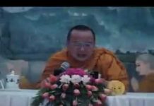 Kinh Pháp Cú Chương 2 Bài Số 3 – Thích Bửu Chánh kinh phap cu chuong 2 bai so 3 t