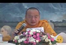 Kinh Pháp Cú Chương 2 Bài Số 5 – Thích Bửu Chánh kinh phap cu chuong 2 bai so 5 t