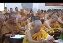 Kinh Pháp Cú Phẩm Song Đối Bài Số 7 – Thích Bửu Chánh kinh phap cu pham song doi bai s 3