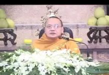 Kinh Pháp Cú Phẩm Song Đối Bài Số 5 – Thích Bửu Chánh kinh phap cu pham song doi bai s 5