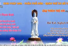 Kinh Pháp Hoa Phẩm Phổ Môn – 32 Ứng Hóa Thân Bồ Tát Quán Thế Âm – Thích Tuệ Hải kinh phap hoa pham pho mon 32 un
