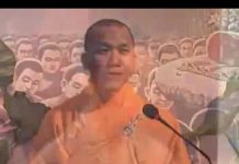 Kinh Tạp A Hàm Phần 1 – Thích Minh Thành kinh tap a ham phan 1 thich minh