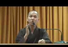 Kính Thầy Trọng Pháp – Thích Minh Thành kinh thay trong phap thich minh