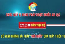 Làm Gì Để Trở Thành Phật Tử – Thích Thiện Tuệ lam gi de tro thanh phat tu thic