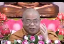 Làm Phước Để Đời – Thích Giác Toàn lam phuoc de doi thich giac toan