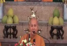 Làm Phước Và Hồi Hướng Phước Phần 2 – Thích Nữ Tâm Tâm lam phuoc va hoi huong phuoc pha 1