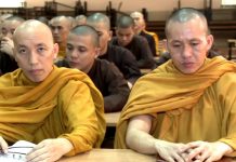 Lăng Nghiêm Yếu Giải – Viên Thông Thiệt Căn 3 – Thích Minh Thành lang nghiem yeu giai vien thong 4