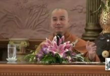 Lãng Tữ Hồi Đầu – Thích Pháp Hòa lang tu hoi dau thich phap hoa