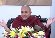 Lãnh Đạo Theo Quan Điểm Phật Giáo (KT23) – Thích Thiện Minh lanh dao theo quan diem phat gia