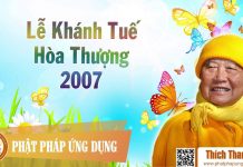 Lễ Khánh Tuế Hòa Thượng Thích Thanh Từ Năm 2007 le khanh tue hoa thuong thich th