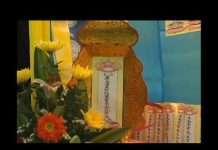 Lễ Thuyết Linh 2012 – Thích Nguyên Hiền le thuyet linh 2012 thich nguyen