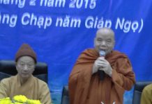 Lễ tổng kết viện nghiên cứu – Học viện Phật giáo Việt Nam TP.HCM (06/02/2015) le tong ket vien nghien cuu hoc