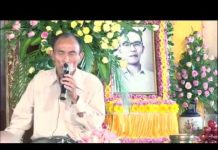 Lễ Tưởng Niệm Ngài Ohsawa 2014 Phần 2 – Thích Tuệ Hải le tuong niem ngai ohsawa 2014 p