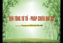 Liên Tông Tứ Tổ Pháp Chiếu Đại Sư – Thích Nguyên Hiền lien tong tu to phap chieu dai s