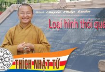 Loại hình thói quen – Thích Nhật Từ – 05/2004 loai hinh thoi quen thich nhat t