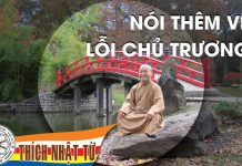 Logic 7: Nói thêm về lỗi chủ trương (24-10-2007) – Thích Nhật Từ logic 7 noi them ve loi chu truo