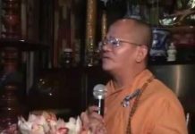 Lời Khai Thị Của U Khuê Đại Sư – Thích Nguyên Hiền loi khai thi cua u khue dai su t