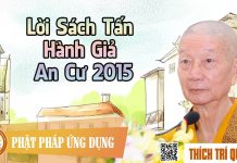 Lời Sách Tấn Hành Giả An Cư 2015 – Thích Trí Quảng loi sach tan hanh gia an cu 2015