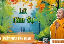 Lời Tâm Sự – Thích Phước Tiến loi tam su thich phuoc tien