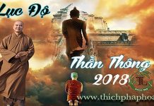 Lục Độ – Thần Thông Phần 1 – Thích Pháp Hòa luc do than thong phan 1 thich p
