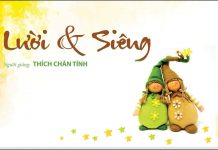 Lười Và Siêng – Thích Chân Tính luoi va sieng thich chan tinh