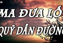Ma Đưa Lối Quỹ Dẫn Đường – Thích Thiện Tuệ ma dua loi quy dan duong thich t