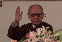 Mật Pháp – Hòa thượng Thích Huyền Diệu thuyết giảng mat phap hoa thuong thich huyen