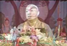 Mật Tông Ứng Dụng Phần 1 – Thích Nguyên Hạnh mat tong ung dung phan 1 thich n