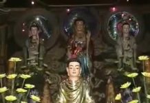 Mông Sơn Thí Thực Phần 1 – Thích Nguyên Hiền mong son thi thuc phan 1 thich n