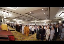 Mộng – Thích Pháp Hòa mong thich phap hoa