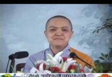 Một Ngày Trôi Qua Là Đến Gần Với Cái Chết – Thích Nữ Hương Nhũ mot ngay troi qua la den gan voi