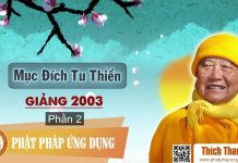 Mục Đích Tu Thiền Giảng Năm 2003 – Thích Thanh Từ muc dich tu thien giang nam 2003