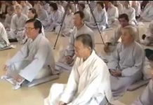 Năm Pháp Che Tâm – Thích Giác Hóa nam phap che tam thich giac hoa