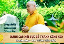 Nâng Cao Nội Lực Để Thành Công Hơn – HT. Thích Viên Giác nang cao noi luc de thanh cong h