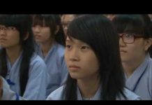 Nghĩa Nặng Tình Sâu – Thích Trí Chơn nghia nang tinh sau thich tri ch