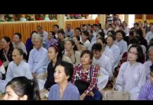 Ngót Phước – Thích Trí Huệ ngot phuoc thich tri hue