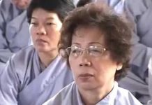 Ngũ Lực Chiến Thắng Nghiệp Lực Và Ma Lực – Thích Trí Huệ ngu luc chien thang nghiep luc v