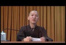 Ngũ Uẩn Và Vô Ngã Phần 6 – Thích Minh Thành ngu uan va vo nga phan 6 thich m