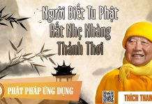 Người Biết Tu Phật Rất Nhẹ Nhàng Thảnh Thơi – Thích Thanh Từ nguoi biet tu phat rat nhe nhang