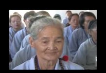 Người Phật Tử Tại Gia – Thích Chân Tính nguoi phat tu tai gia thich chan