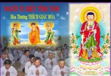 Người Tu Biết Tĩnh Tâm – Thích Giác Hóa nguoi tu biet tinh tam thich gia