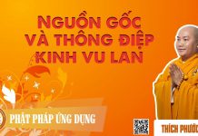 Nguồn Gốc Và Thông Điệp Kinh Vu Lan (The Origin And Message Of Ullambana Sutra) – Thích Phước Tiến nguon goc va thong diep kinh vu