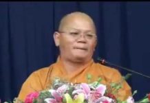 Nguyện Lực Của Người Tu Tịnh Độ – Thích Nguyên Hiền nguyen luc cua nguoi tu tinh do