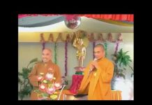 Nguyên Nhân Của Bệnh Tật – Thích Tuệ Hải nguyen nhan cua benh tat thich t
