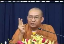 Nguyện Về Với Phật – Thích Giác Hóa nguyen ve voi phat thich giac ho