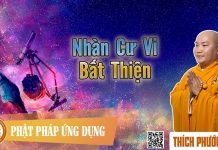 Nhàn Cư Vi Bất Thiện – Thích Phước Tiến nhan cu vi bat thien thich phuoc